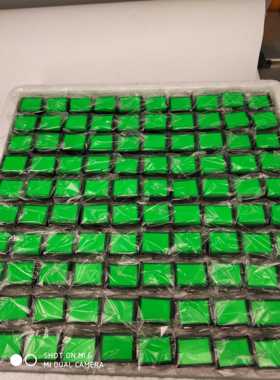 ONPOW红波电源启动点动按钮自锁开关LAS1-A 绿色长方形5脚220V