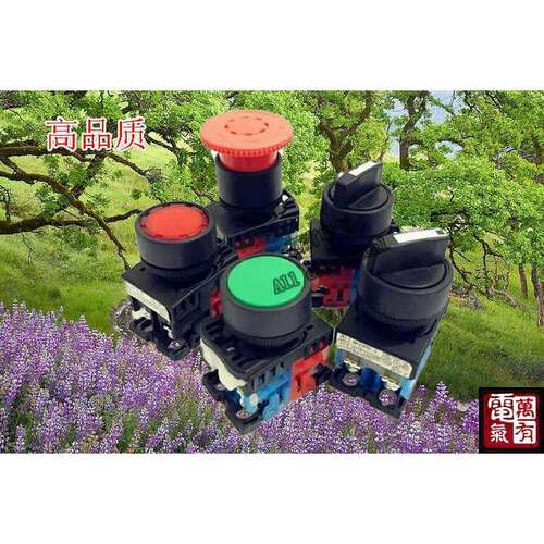特价 富士 22MM AR22FOR-10G启动停止复位按钮开关正宗银点高质量