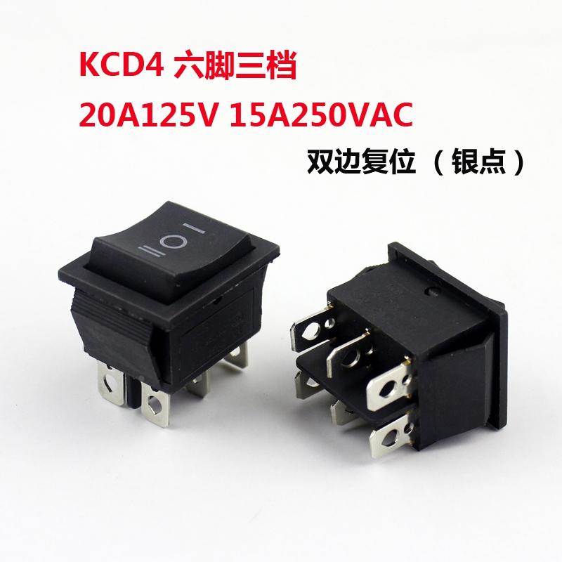 KCD2-203 KCD4-203 船型开关 船形电源开关 三档六脚 黑色 无灯