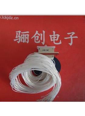 J14B-34ZK连接器34芯矩形插座插座装插孔带线线长可选