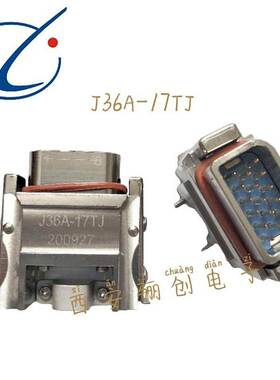 J36A-17ZKB/J36A-17ZK2B/17ZKL/17ZJB/17ZJ4B/17TK公母头座插针孔