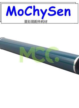 理光MPC3502原色感光鼓 C3501 C4501 C3502 C4502 C5502A富士鼓芯