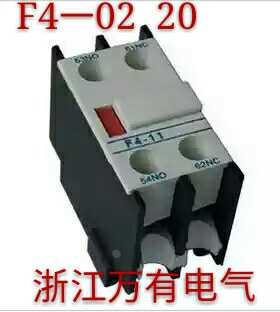 CJX2系列交流接触器 辅助触头 F4-20 02 (LA1-DN11)1开1闭高品质
