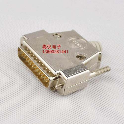 DB25公母铜镀金并口连接器 DB25公头金属外壳/DB25母头+金属外壳