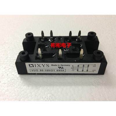 IXYS VUO52-16NO1 VUO80-16NO1 12N01 全新艾赛斯三相整流桥模块