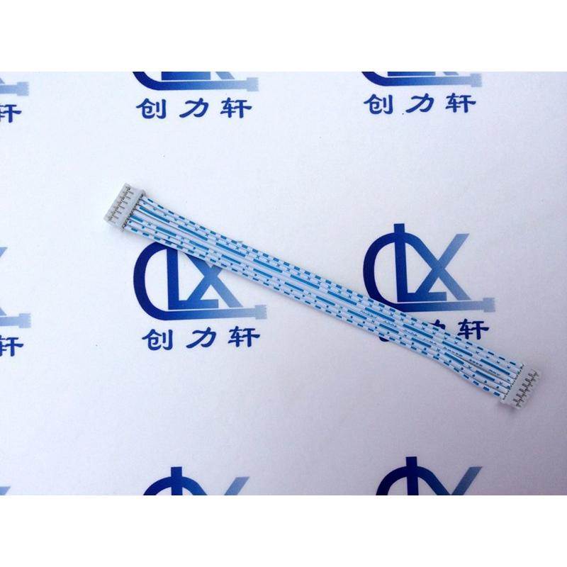 PH-7P 24号蓝白排线 线长50CM 双头线 订做CH5.08 SM2.54 XH2.54