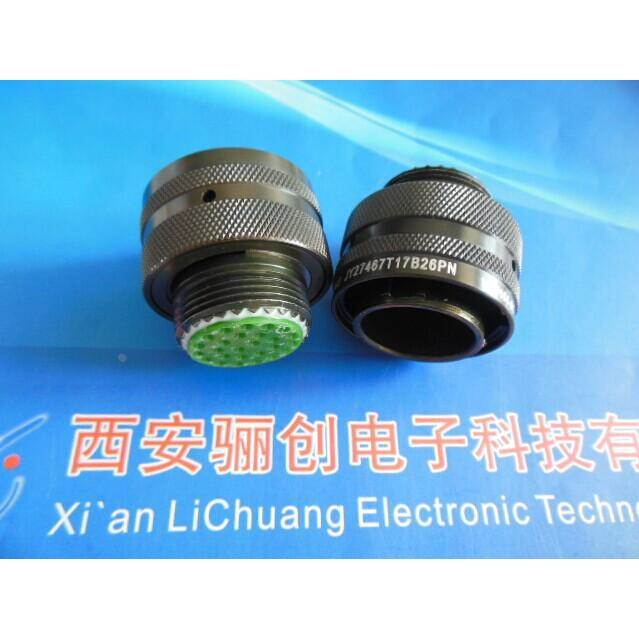 连接器JY27467T23B97PN+TJ1784A/62-22WB 圆形插座 插头 尾夹