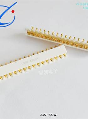 JL27-04ZJB/JL24-20ZJW/JL24-16ZJB/JL27-04ZJW/JL27-02ZJB连接器