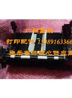施乐CM115W 118W CP115W 116W 119W 118W进纸器 上纸搓纸组件
