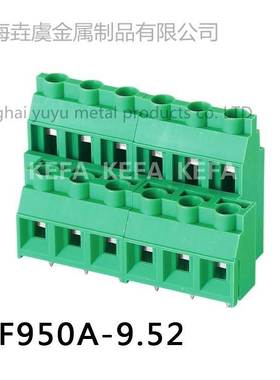 螺钉式PCB接线端子 KF950A-9.52-2P3P 间距9.52mm 铜环保/高低位