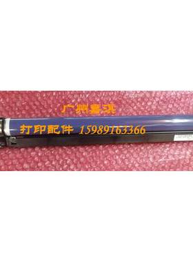 原装样机富士施乐C2255 C2250 C3360 C3300硒鼓 鼓组件 套鼓