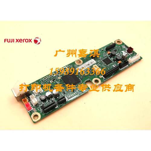 富士施乐M115W M118W M115FS M115B M118Z M115FW主板 接口板