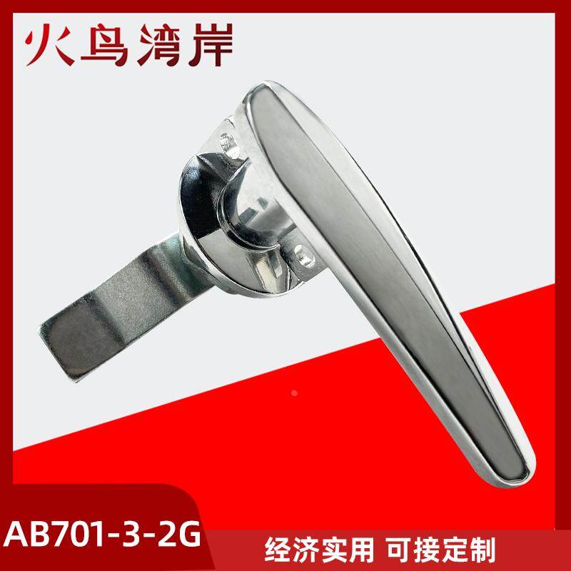 AB701-3-2G 开关控制箱机柜锁 转动锁电器柜门锁 高低压配电柜锁