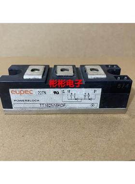 eupec TT162N14KOF TT162N16KOF 1690-012原装进口拆机可控硅模块