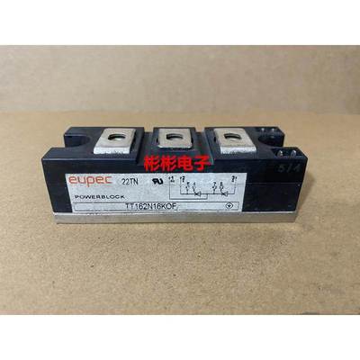 eupec TT162N14KOF TT162N16KOF 1690-012原装进口拆机可控硅模块
