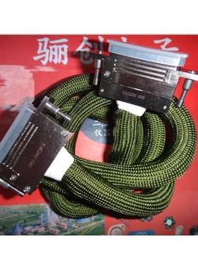 J30J-100TJK-A 矩形连接器 带线 带绿色屏蔽网 100芯插头装插针