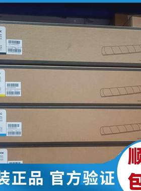 奔图cto910xk粉盒原装 910hk黑色CM9105DN 9705DN复印机910xm粉盒