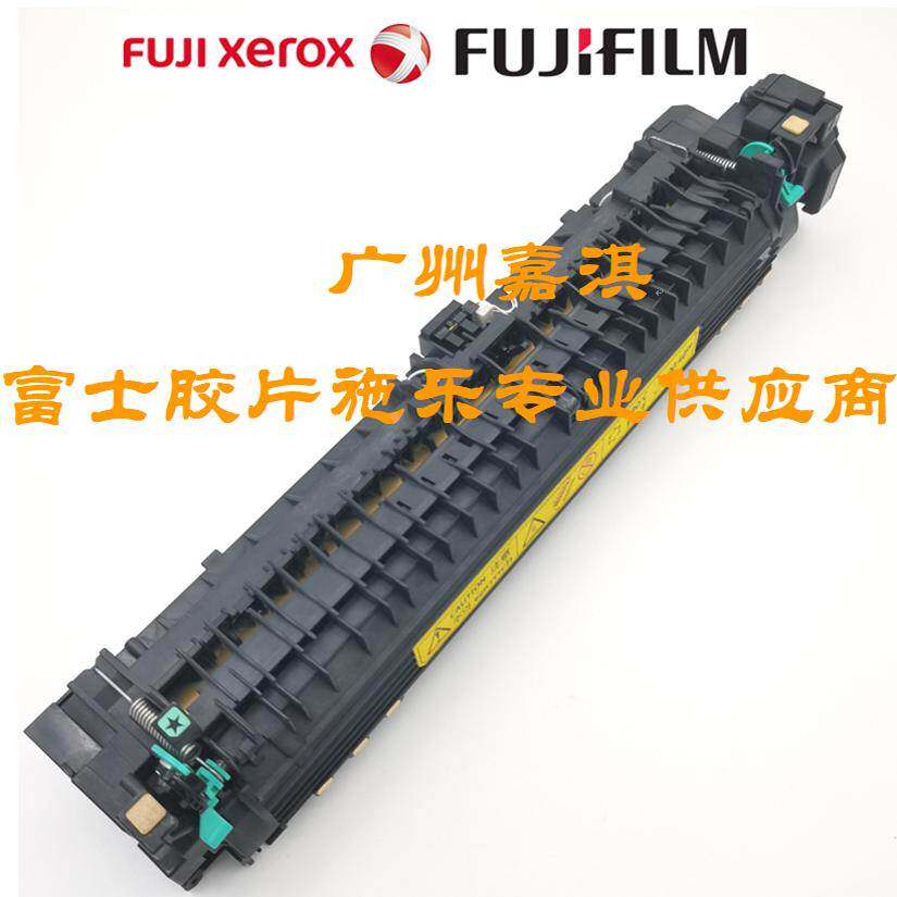 原装全新联想LJ6600N LJ6500 施乐2108B 3105定影组件 加热组件