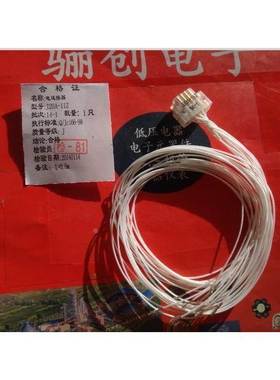 34芯插座当天发货J14B-34ZJ矩形电连接器J14B-34ZK