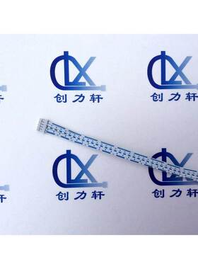 PH2.0-5P 24号蓝白排线 线长10CM 双头线 定做SCN2.54直角焊接头