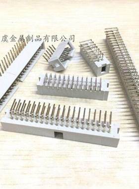 DC3灰色 2.54 简易牛角 DC3-10P14P16P20P26P30P34P40P50P64 弯角