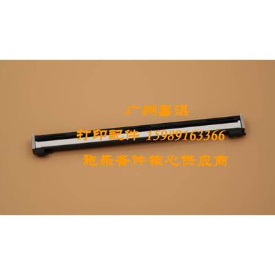 原装全新富士施乐M105b M205B M158B M158AB M158F扫描头 扫描器
