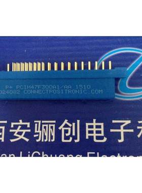美国美商宝西原装进口PCIH47F300AA-AA高端连接器