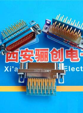 J30J-31ZKW-J 连接器弯针插座J30J系列J30J-31ZKWP7 J30J-31ZKWP2