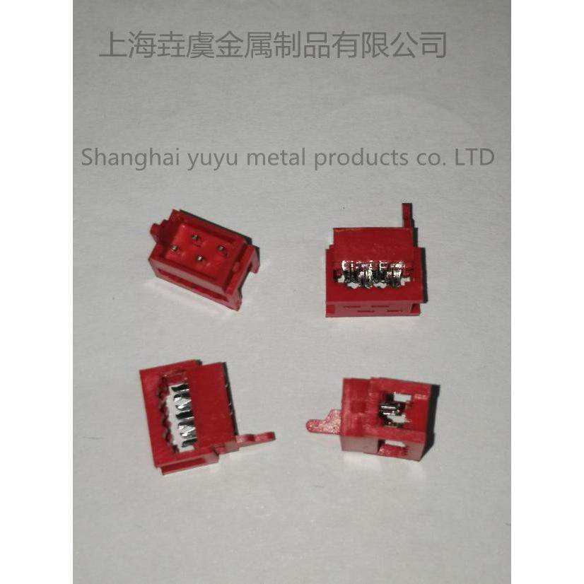 接插件连接器 红色IDC-4P6P8P10P12P14P16P18P20P22P24P26P压线式