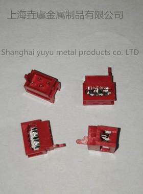 接插件连接器 红色IDC-4P6P8P10P12P14P16P18P20P22P24P26P压线式