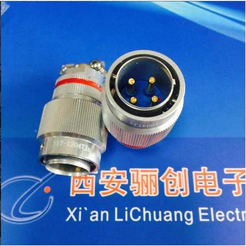 插头插座Y17-2004ZJ