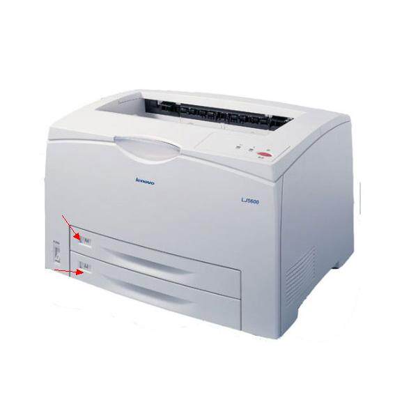 联想LJ5600 纸盒 纸盘 进纸盒