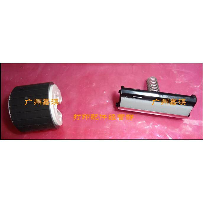 原装全新施乐P158B P218B P215B P105B P205B搓纸轮分页器