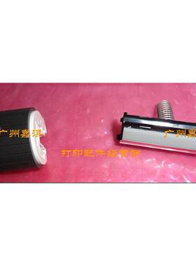 原装全新施乐P158B P218B P215B P105B P205B搓纸轮分页器