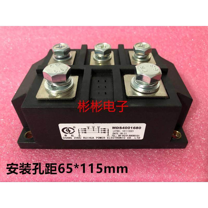 MDS4001680 MDS400-16 MDS400-12申社三相整流桥模块MDS400A1600V