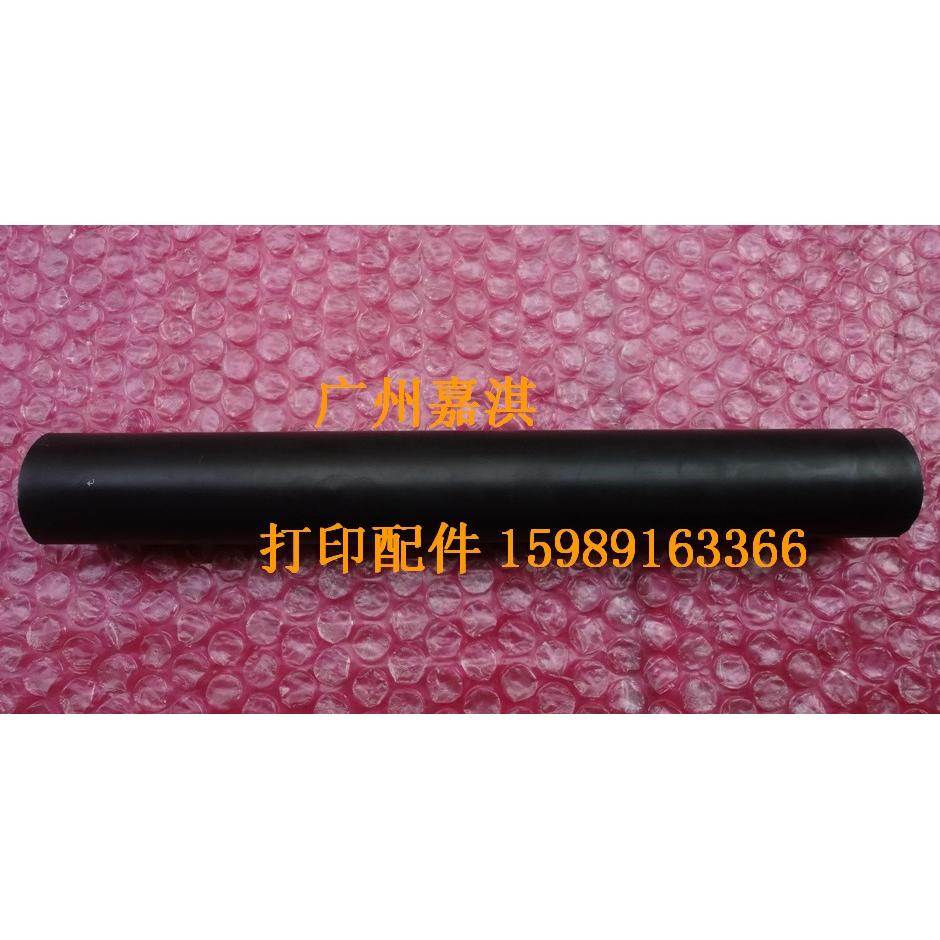 原装EPSON C1100 CX11F 施乐C525A 定影膜 加热膜 原装拆机膜