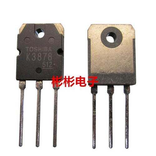 K3878 2SK3878 K2611场效晶体管MOS管 电焊机维修配件 9A900V TO-