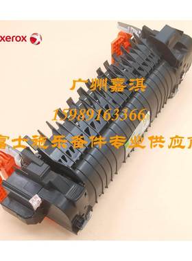 原装全新富士施乐 DocuPrint P508D P505D C500定影组件 加热组件