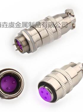 航空插头XS12K3P 圆座XS12J3Y XS12JK-3P/Y 3芯 连接器 航空插座