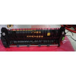 加热组件 A6100U定影组件 方正A321 A6100