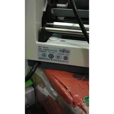 全新富士通dpk570e色带架 dpk550色带架