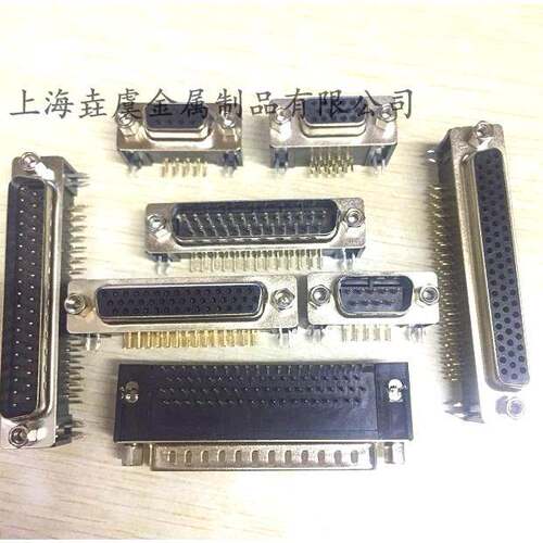 DR-9P/15P/VGA/25P/37P 公/母 RS232焊板式 镀金 DB串口弯座90度