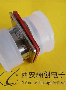 连接器Y27A-2237TKLW/2237ZJB4H带电缆罩Y27AIII-2237TKL+ⅡA