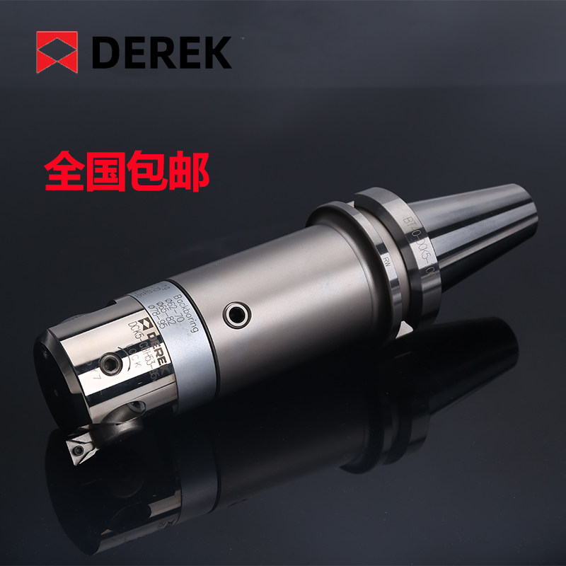 瑞典德克精镗刀微调头加工中心镗刀头精镗头可调式刀片座DCK3CBH