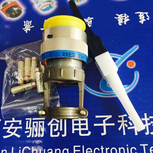 XKE24F5Q新品上架XKE24R5连接器公头+母头插头加插座XKE24R5Z
