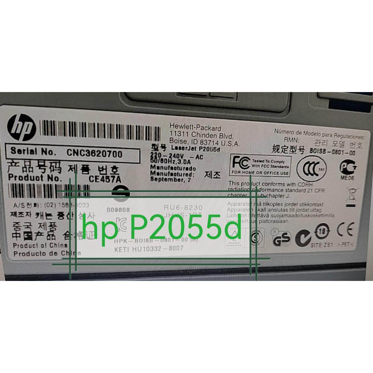包邮适用教安装 hp p2055d硒鼓 惠普P2055D晒鼓 含有碳粉装上即用