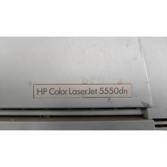 包邮适用于hp 5550dn机器硒鼓hp5550黑色硒鼓彩色硒鼓分开卖