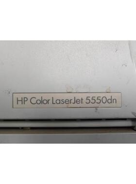 包邮适用于hp 5550dn机器硒鼓hp5550黑色硒鼓彩色硒鼓分开卖
