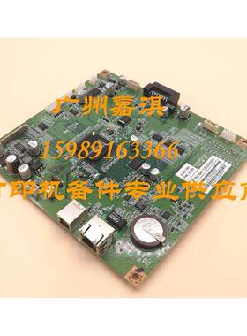 理光SP3500 3410 3510 3500 330主板 接口板 DC驱动板 打印板