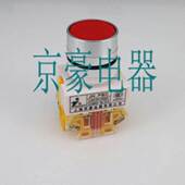 LAY37 启动按钮开关自复位Y090 11BN点动22mmLA7平头自复一开一闭